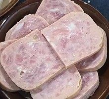 Spam