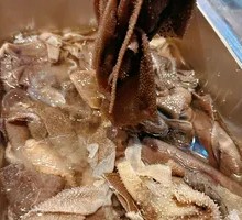 Special Crispy Tripe