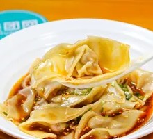 Dumplings