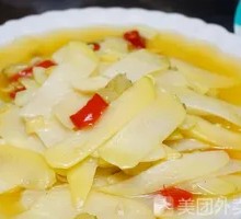 Dry-Fried Potato Slices