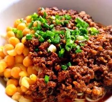 Dry Sauce Noodles