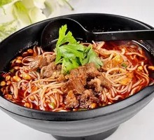Lamb Steamed Noodles