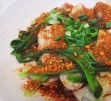 Spicy Dumplings