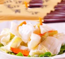 Kimchi