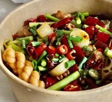 Spicy Chicken Noodles