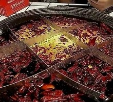 Spicy Soup Base