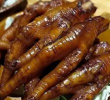 Chicken Feet