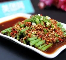 Cold-mixed green beans