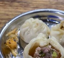 Secret-Recipe Pork Bun
