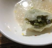 String Bean Filling