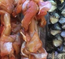 Spicy Frog Legs