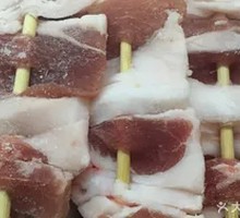 Roasted Pork Belly