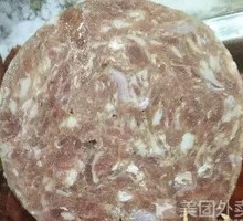 Grilled Steak