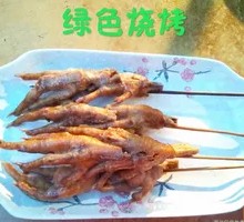 Braised Chicken Feet