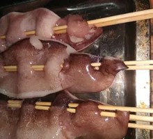 Squid Board