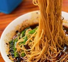 Small Noodles