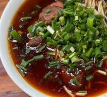 Beef Noodles