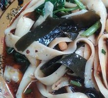 Kelp Knife-Sliced Noodles