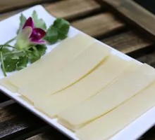 Sliced Taro Cake