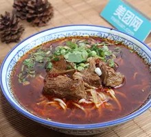 Beef Noodles