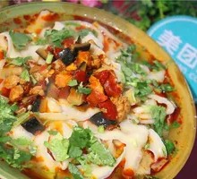 Diao Xiao Noodles