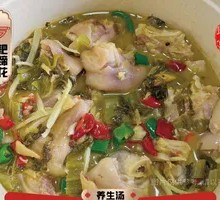 Pickled Cabbage and Pig's Hoof