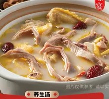 Medicated Chicken with Pig's Stomach