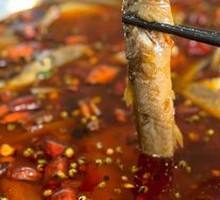 Stewed Mud Carp