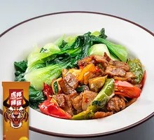 Sichuan-style Pork and Pepper Rice Bowl