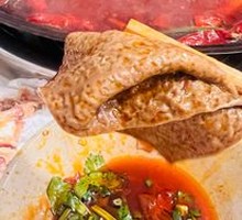 Bubble Thin Tofu