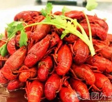 Spicy Lobster