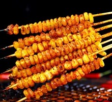 Corn