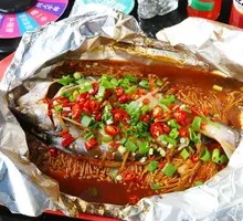 Grilled Crucian Carp in Foil