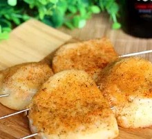 Grilled Steamed Bun