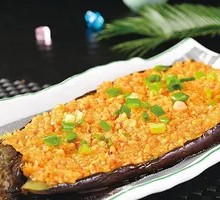 Pickled Pepper Eggplant