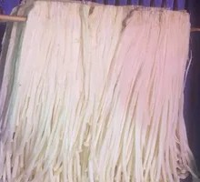 Enoki Mushroom