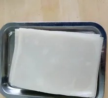 Sliced Taro Cake