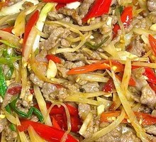 Pickled Chili Beef Strips