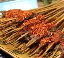 Skewered Beef