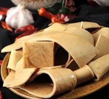 Spiced Tofu Salad