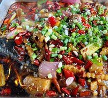 Spicy Charcoal-Grilled Fish