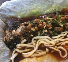 Spicy Pepper Grilled Fish