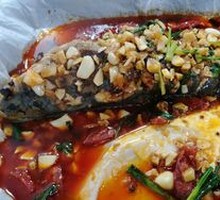 Garlic Roast Fish