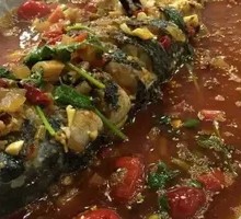 Paper-Grilled Grass Carp