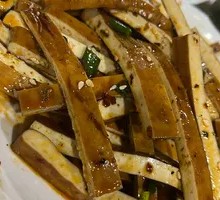 Spiced Tofu Salad