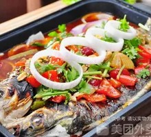 Basa Fish