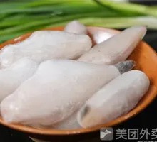 Spicy Pot-Braised Catfish