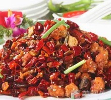 Gele Mountain Spicy Chicken