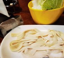 Handmade Noodles