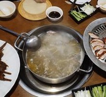 Duck Frame Soup